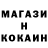 Кетамин VHQ Alex Dodo