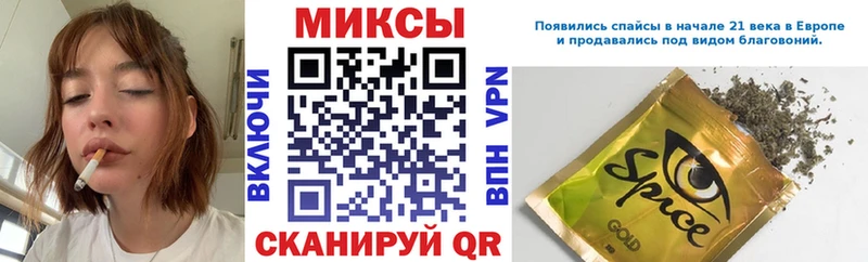 Бутират BDO 33%  Купить где  Перевоз 