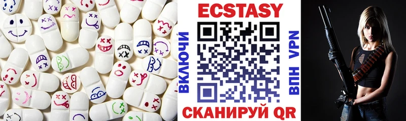 Купить где  Перевоз  ЭКСТАЗИ Punisher 