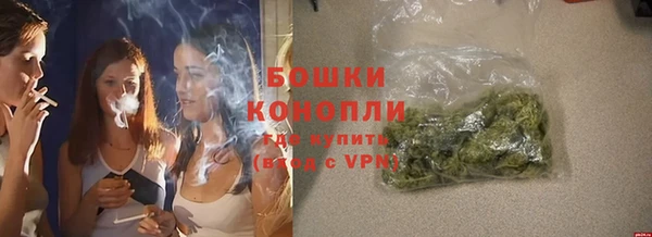 кокаин перу Корсаков