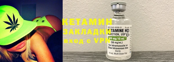 мефедрон VHQ Коряжма