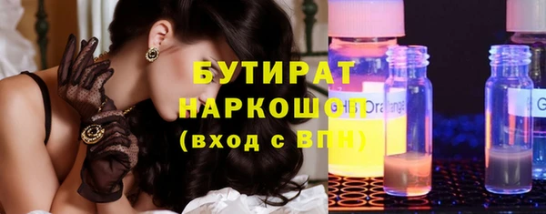 мефедрон VHQ Коряжма