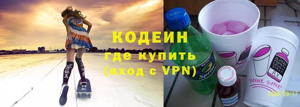 кокаин перу Корсаков