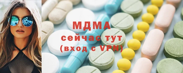 кокаин перу Корсаков