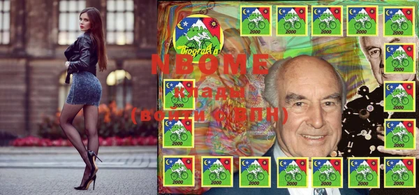 дмт Костерёво