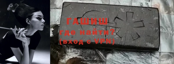 кокаин перу Корсаков