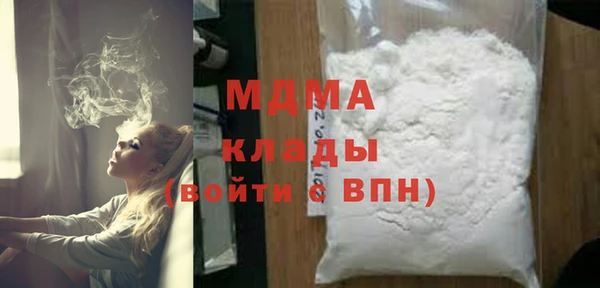 дмт Костерёво