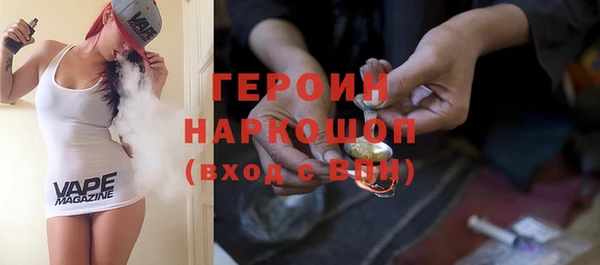 кокаин перу Корсаков