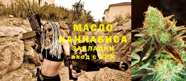 мефедрон VHQ Коряжма