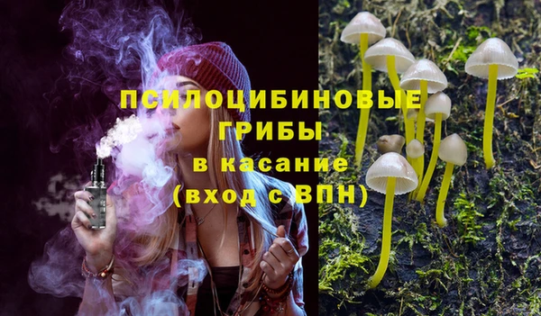 кокаин перу Корсаков