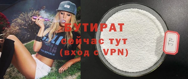 кокаин перу Корсаков
