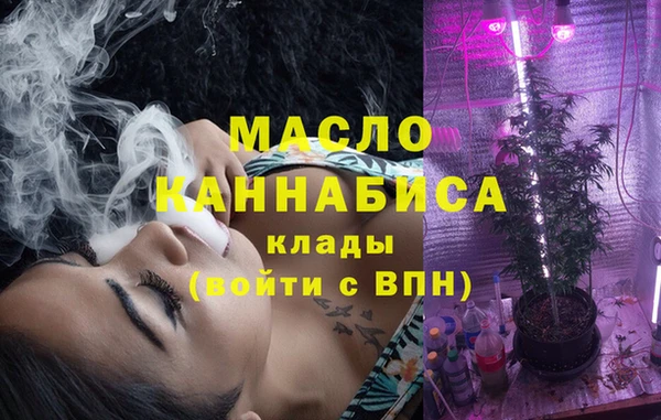 кокаин перу Корсаков