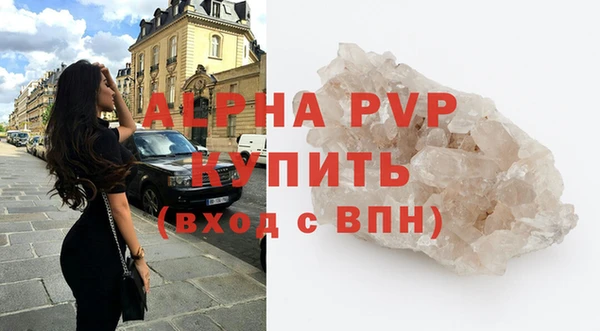 ешки Краснотурьинск