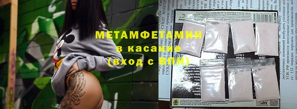 кокаин перу Корсаков