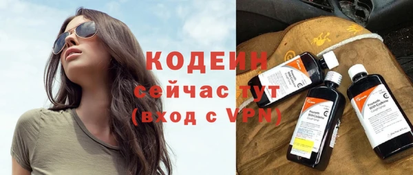 МДПВ Красноперекопск