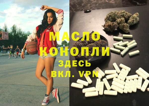 кокаин перу Корсаков