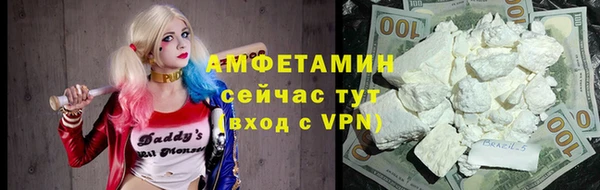 дмт Костерёво