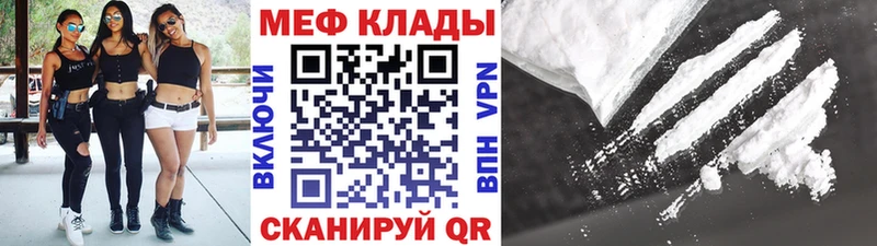 Купить Перевоз МЯУ-МЯУ VHQ