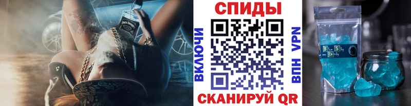 Купить  Перевоз  МЕТАМФЕТАМИН Декстрометамфетамин 99.9% 