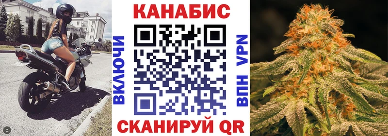 Купить  Перевоз  Бошки марихуана LSD WEED 